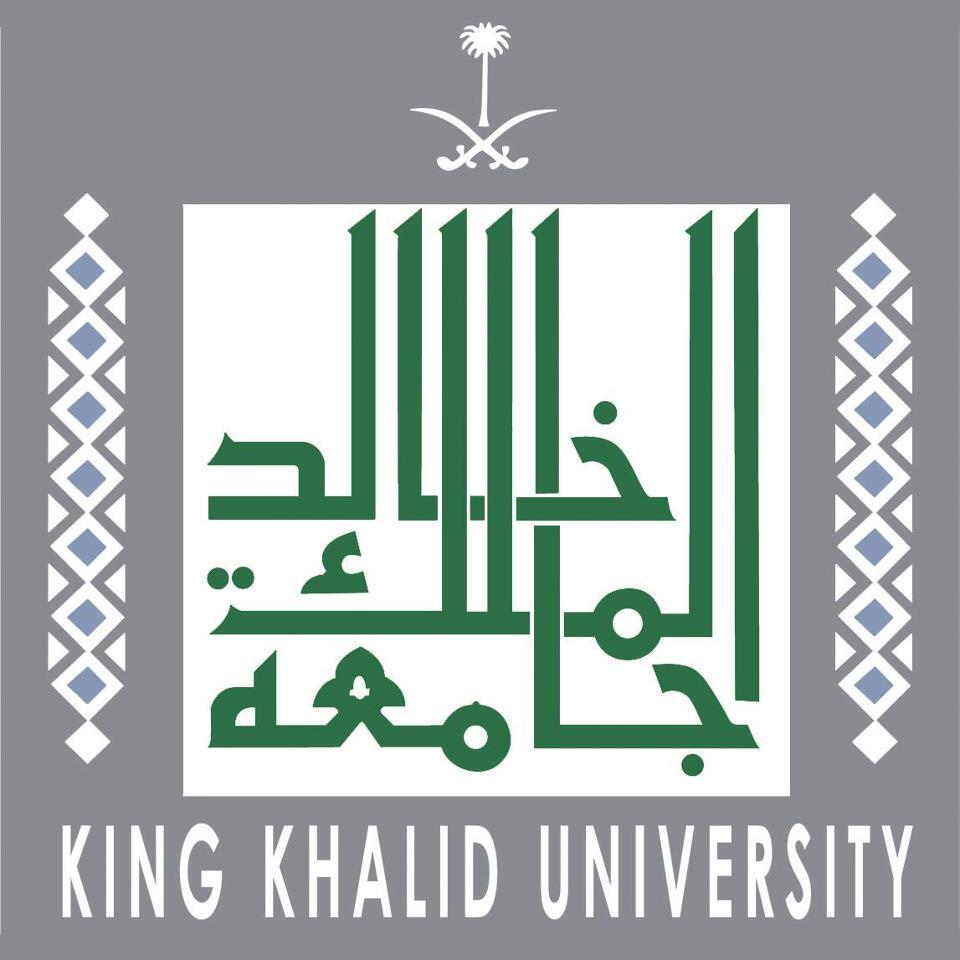 king-khalid-university_logo