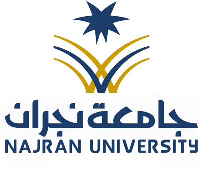 najran_univ_logo